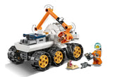 LEGO 60225 City Rover Testing Drive